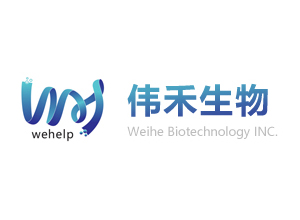 AMH抗繆勒氏激素試劑盒