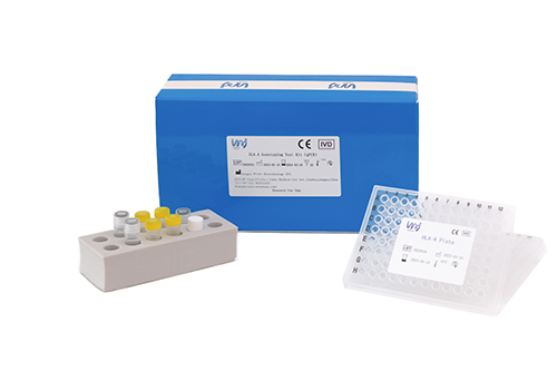 HLA A 基因分型檢測試劑盒(qPCR)
