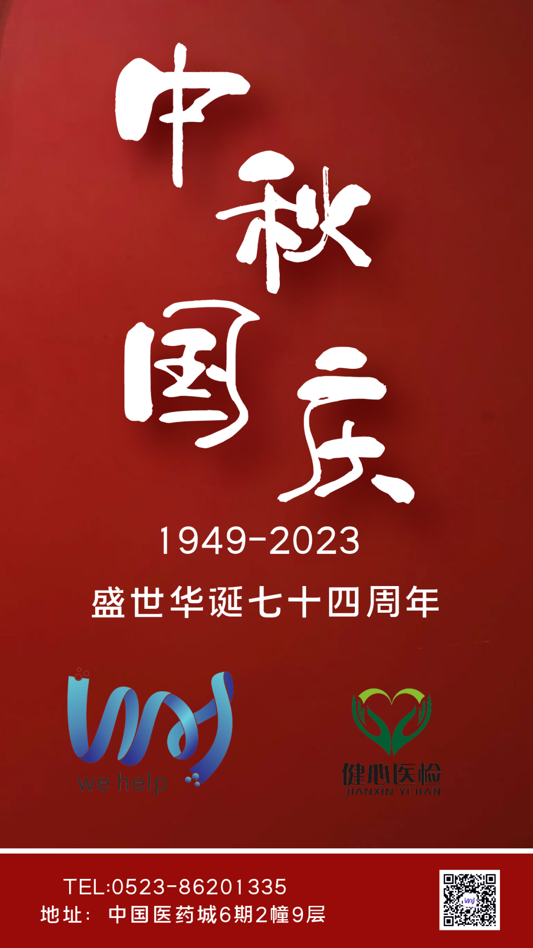 171.png