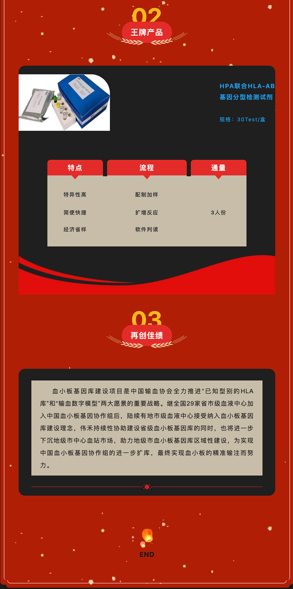 190.jpg