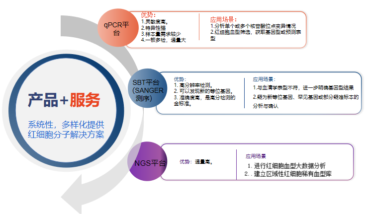 圖片3.png
