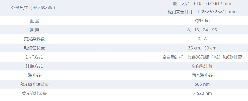 圖片2.png