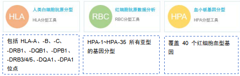 圖片6.png